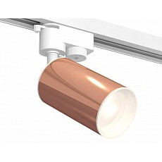 Светильник на штанге ambrella light xt xt6326001